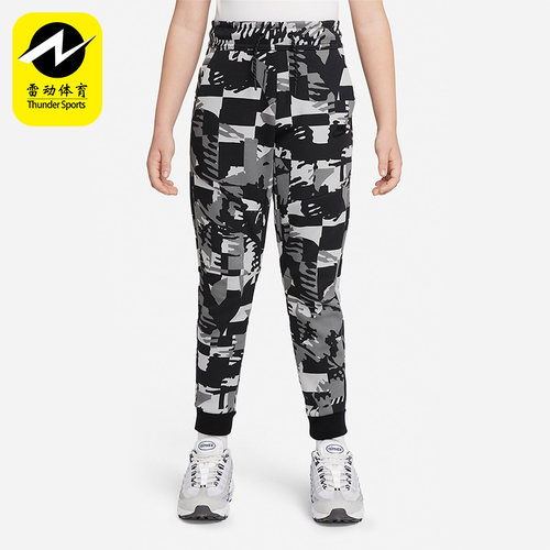 Nike/耐克正品春季新款大童运动休闲透气长裤卫裤DM8070-077