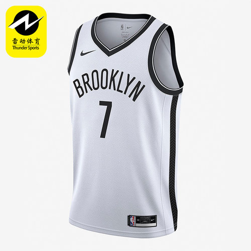 Nike/耐克正品布鲁克林篮网队 男子运动背心球衣CW3584-108
