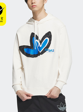 Adidas/阿迪达斯男女休闲运动卫衣HD7284 HM7405 HM7432 HM7434