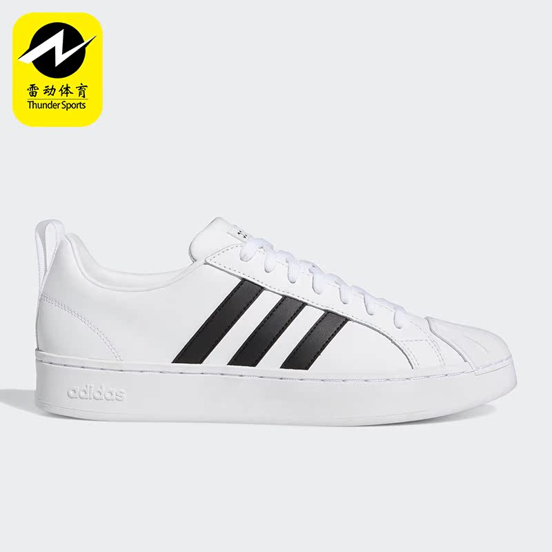 男子运动休闲鞋Adidas/阿迪达斯