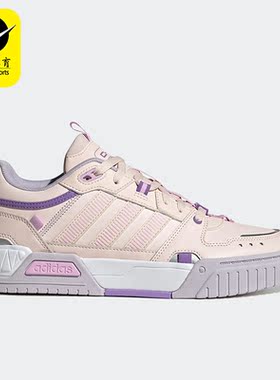 Adidas/阿迪达斯正品新款NEO D-PAD女子轻便休闲耐磨板鞋HQ7006