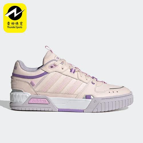 Adidas/阿迪达斯正品新款NEO D-PAD女子轻便休闲耐磨板鞋HQ7006