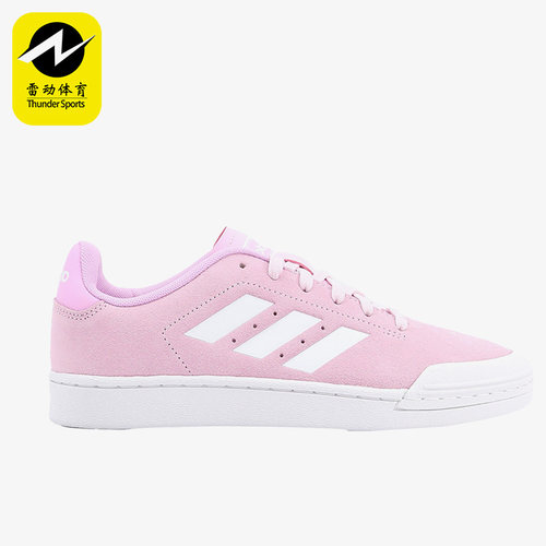 板鞋Adidas/阿迪达斯低帮轻便