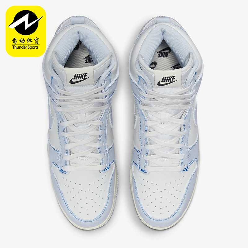 耐克男女运动休闲板鞋