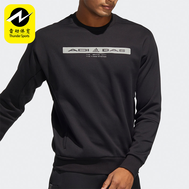 阿迪达斯男子休闲运动套头衫卫衣