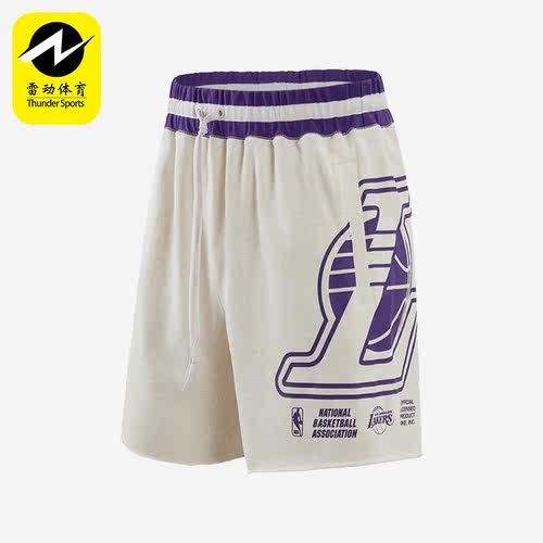 Nike/耐克正品男子篮球短裤