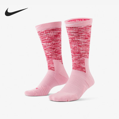 耐克正品年男女运动Nike训练