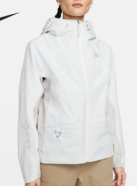 Nike/耐克正品ACG休闲女子户外防风运动训练夹克外套 DB8150-121