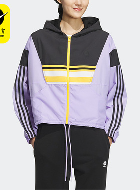 Adidas/阿迪达斯女子外套GL0647 GP0622 GT4403 GT4404 GT4405