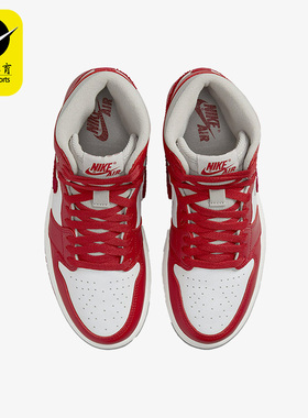 Nike/耐克正品Air Jordan1 Retro HI OG男女篮球鞋DJ4891-061
