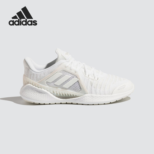 Adidas/阿迪达斯正品2020男子
