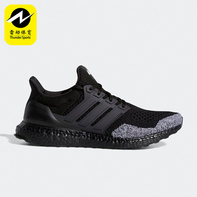 Adidas/阿迪达斯跑步鞋