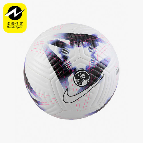 Nike/耐克正品Premier League Academy 男女足球FB2985-104