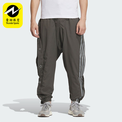 Adidas/阿迪达斯情侣运动长裤