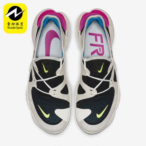 Nike/耐克正品低帮AQ1289