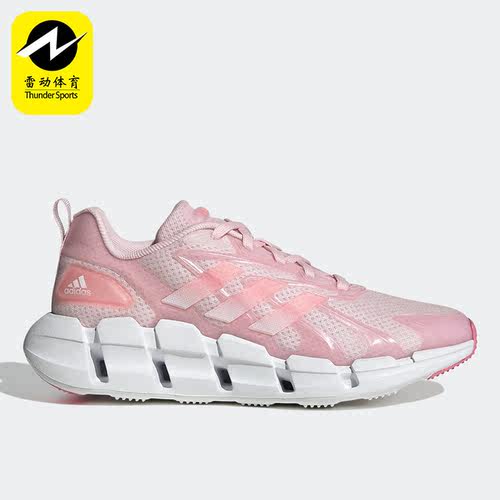 Adidas/阿迪达斯正品轻便