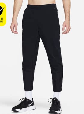 Nike/耐克正品DRI-FIT ADV A.P.S男子梭织运动长裤FB6852-010