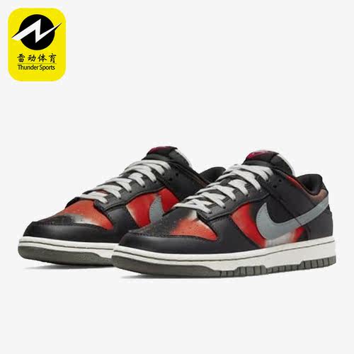 Nike/耐克正品新款男子运动休闲舒适透气低帮板鞋 DM0108-001