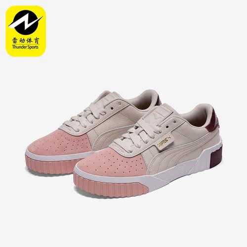 Puma/彪马正品Cali Remix女士经典休闲透气低帮板鞋369968-01
