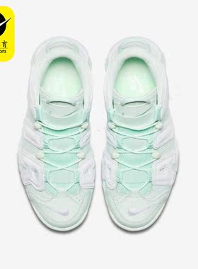 Nike/耐克正品Air More Uptempo女运动轻便舒适篮球鞋 917593-300