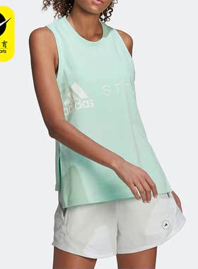 Adidas/阿迪达斯正品aSMC LOGO TK 女子运动休闲无袖背心 HD9130