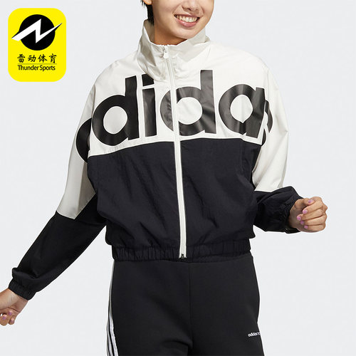 Adidas/阿迪达斯休闲夹克外套