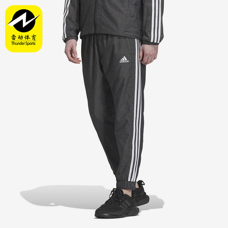 Adidas/阿迪达斯正品牛仔风锥形男士运动休闲梭织长裤IK7352