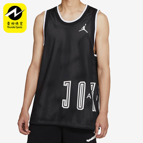 Nike/耐克正品JORDAN男子两面穿篮球舒适训练运动背心 DX6600-010