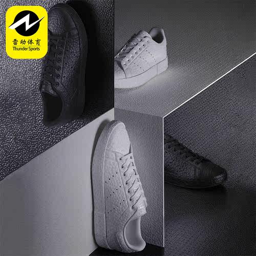 Adidas/阿迪达斯正品三叶草男士低帮休闲耐磨运动板鞋IF2991