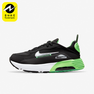 Nike/耐克儿童运动鞋减震气垫跑步鞋DH9740-004 005