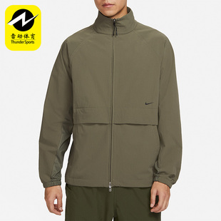 Nike/耐克正品新款男子运动透气休闲立领拉链夹克DX0931-222