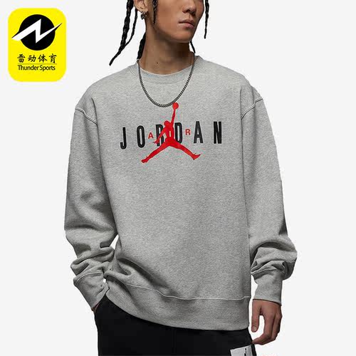 Nike/耐克正品新款Air Jordan男子运动印花套头卫衣FD9938-050