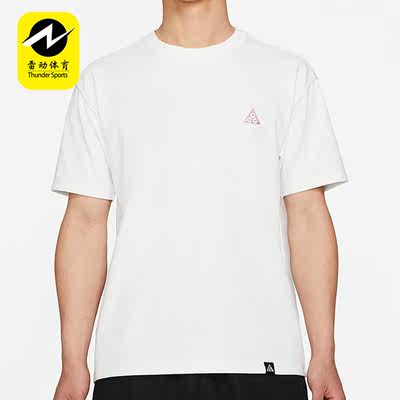 nike acg】价格_图片_淘宝天猫nike acg优惠商品大全(17)_综合排行榜 ...