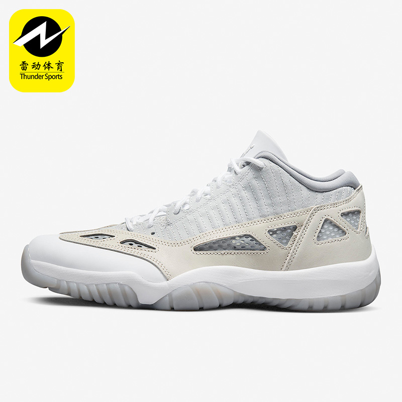 运动鞋复刻和正品什么区别（复刻运动鞋11）-第2张图片-潮百科