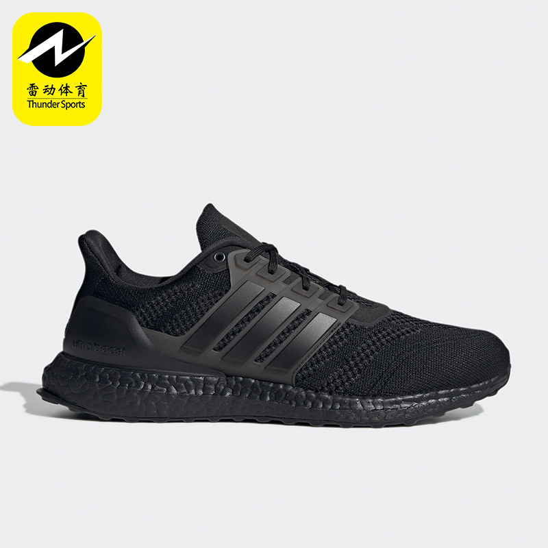 Adidas/阿迪达斯跑步鞋