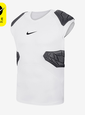 Nike/耐克正品 Pro HyperStrong 男士训练圆领短袖T恤AQ2733-100