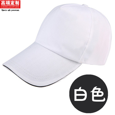 定做韩版纯棉遮阳帽子