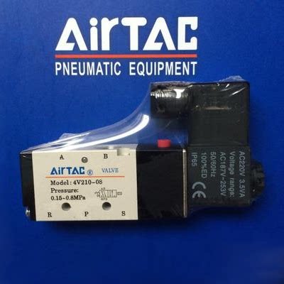 原装亚德客电磁阀4V210-08 4V310-10 4V110-06二位五通换向阀气阀