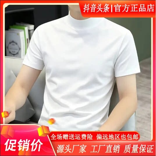 抖音2026春秋冬季同款轻奢服饰