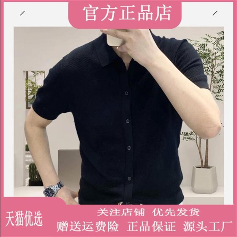 鹏然轻奢男装总裁同款夏季男士POLO时尚休闲纯色短袖开衫款衬衫
