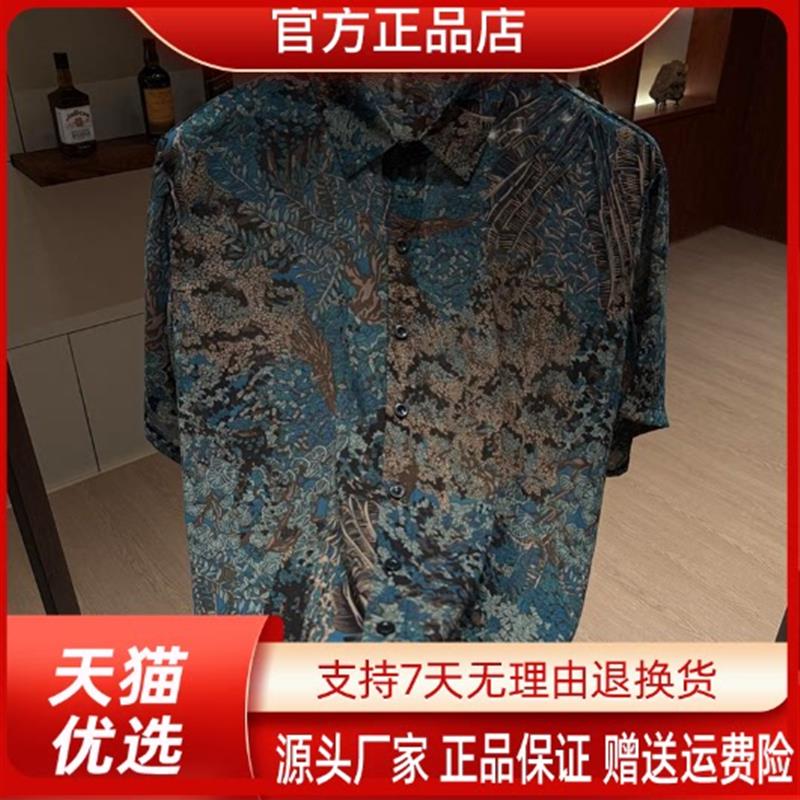 优品轻奢欧货专柜轻奢夏季新款2026男士休闲短袖衬衫港风宽松潮流