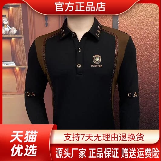 抖音2026春秋冬季同款轻奢服饰