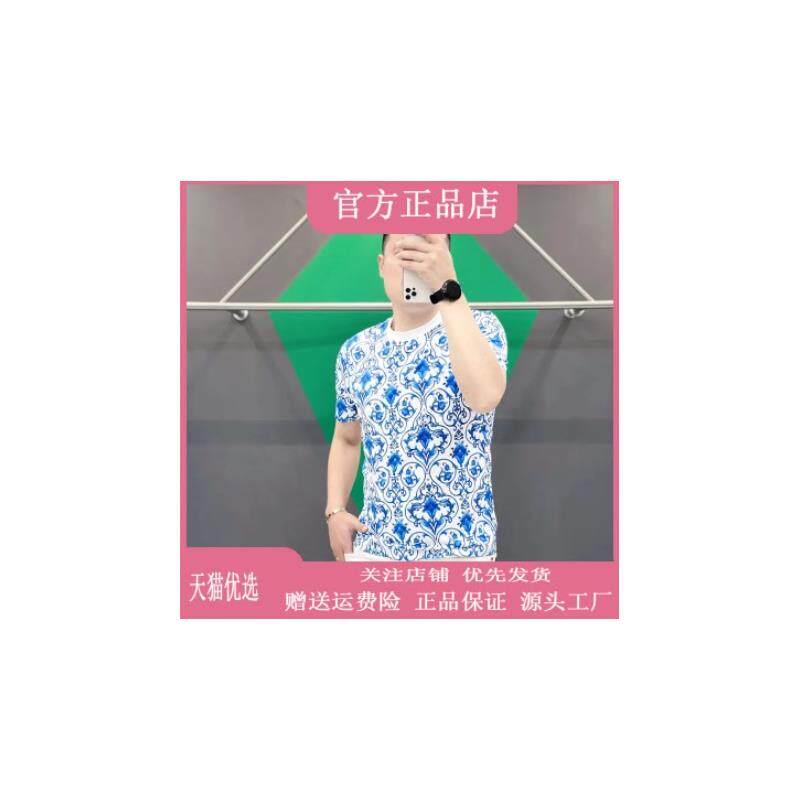 九英尺男装2026夏季新款男士T恤青花瓷时尚潮流休闲修身短袖上.