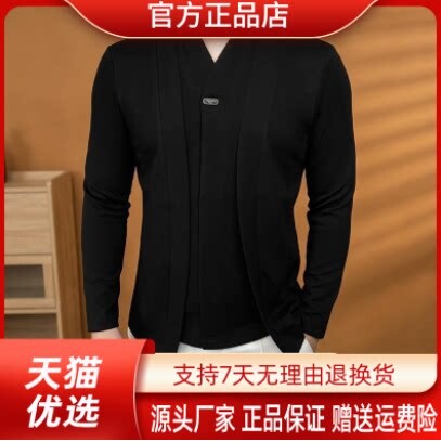 抖音2026春秋冬季同款轻奢服饰
