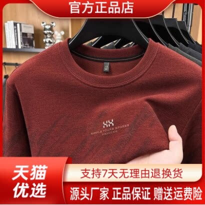 抖音2026春秋冬季同款轻奢服饰