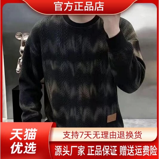 抖音2026春秋冬季同款轻奢服饰