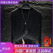 朕知道奢品服饰2026冬豹纹圆领厚棉T轻奢高定男女同款 情侣长袖 韩
