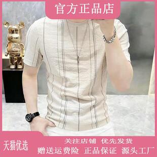 朕知道品质Z服饰高档圆领条纹短袖 夏透气半袖 品质男装 3220 T恤男士
