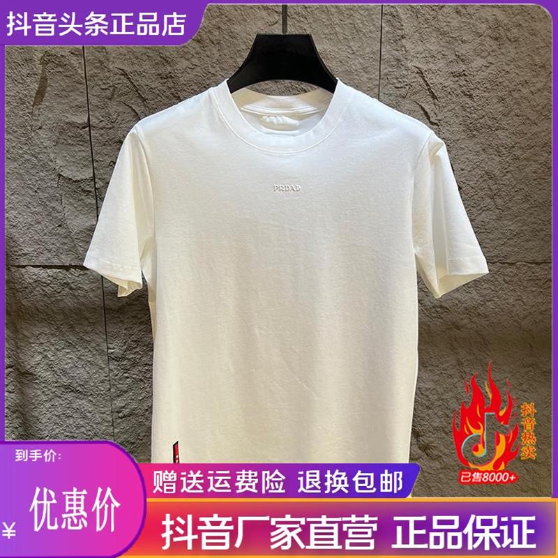佐罗轻奢Amphelisia/夏短袖T恤休闲时尚透气轻奢潮牌字母圆领半袖