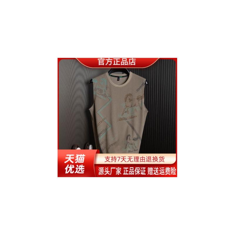 师凯服饰Amphelisia马年新款男士冰丝背心夏薄款速干宽松无袖t恤